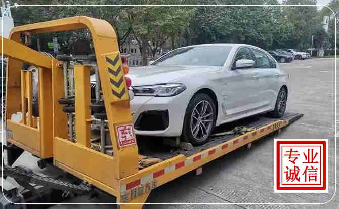 光明区拖车救援