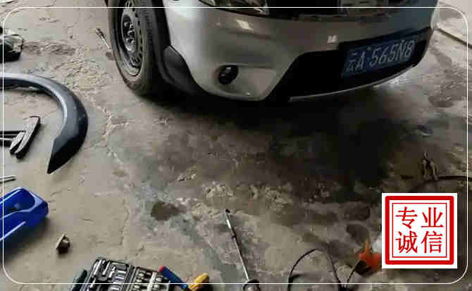 光明区汽车中途维修