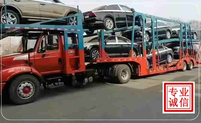 光明区长途拖车
